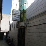 آزمایشگاه رازی