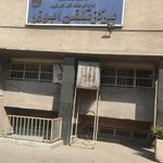 مرکزمخابرات ابوذر