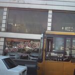 اتوگالری کیهان
