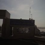 مرکزتحقیقات هواشناسی کاربردی استان تهران