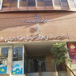 مرکزمخابرات ابوذر