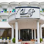 باشگاه هتل ارم