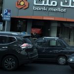 خودپرداز بانک ملت