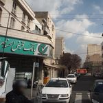 بانک صادرات ایران