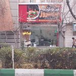 ساندویچ مسعود