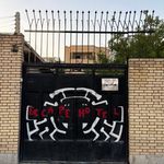 اتاق فرار کروکدیل