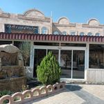 مجتمع تفریحی گردشگری رفاهی کام پارت