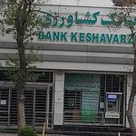 خودپرداز بانک کشاورزی