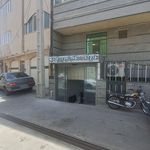 داروخانه الزهرا