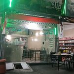 طباخی فراهانی