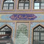 حسینیه نودهیهای سبزوار مقیم مرکز