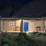 اقامتگاه بوم گردی الیما ایذه