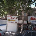 ساندویچ مسعود