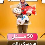 کالای خواب پنج ستاره توس