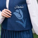 آموزشگاه طراحی و دوخت محبوبه جبارزارع
