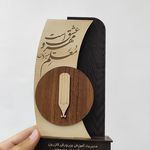 مجتمع چاپ مستر چاپ