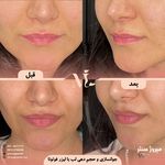مرکز پزشکی و زیبایی میروژ سنتر