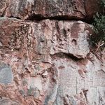 منطقه حفاظت گردیده هفتاد قله