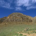 منطقه حفاظت گردیده هفتاد قله