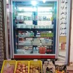 لبنیاتی دهکده