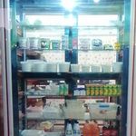 لبنیاتی دهکده