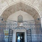 ضرابخانه گنجعلی خان