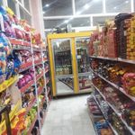 فروشگاه ببری