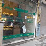 دفتر پست انقلاب