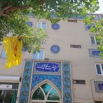 مسجد