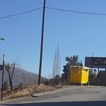 ساختمان مرکزی دانشگاه یاسوج