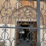 ضرابخانه گنجعلی خان