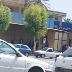 دادگاه انقلاب اسلامی خوزستان