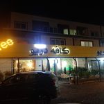 کافه دریو + فوتبال