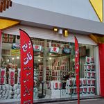 صالح مارکت
