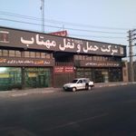 شرکت حمل و نقل مهتاب