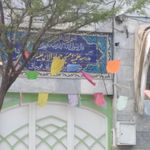 مدرسه علمیه امام هادی علیه السلام