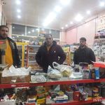 فروشگاه ببری