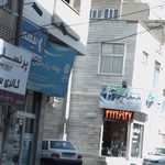 بیمه ایران نمایندگی شماعی