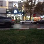 سوپر قیمت شکن