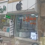 خدمات همراه پارسا