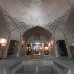 ضرابخانه گنجعلی خان