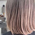 آرایشگاه زنانه و عروس سرای روناس