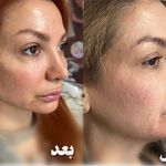 کلینیک زیبایی دکتر مرجان وحیدیان
