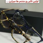 بینایی سنجی عینک ارشیا