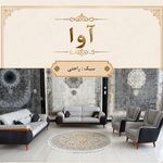 رویال ساسویه