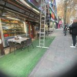 اتوسرویس استاجی