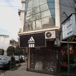 رانر