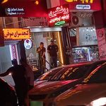 کندوی سلامت