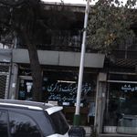 فروشگاه بلبرینگ ذاکری
