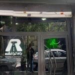 فروشگاه بلبرینگ ذاکری